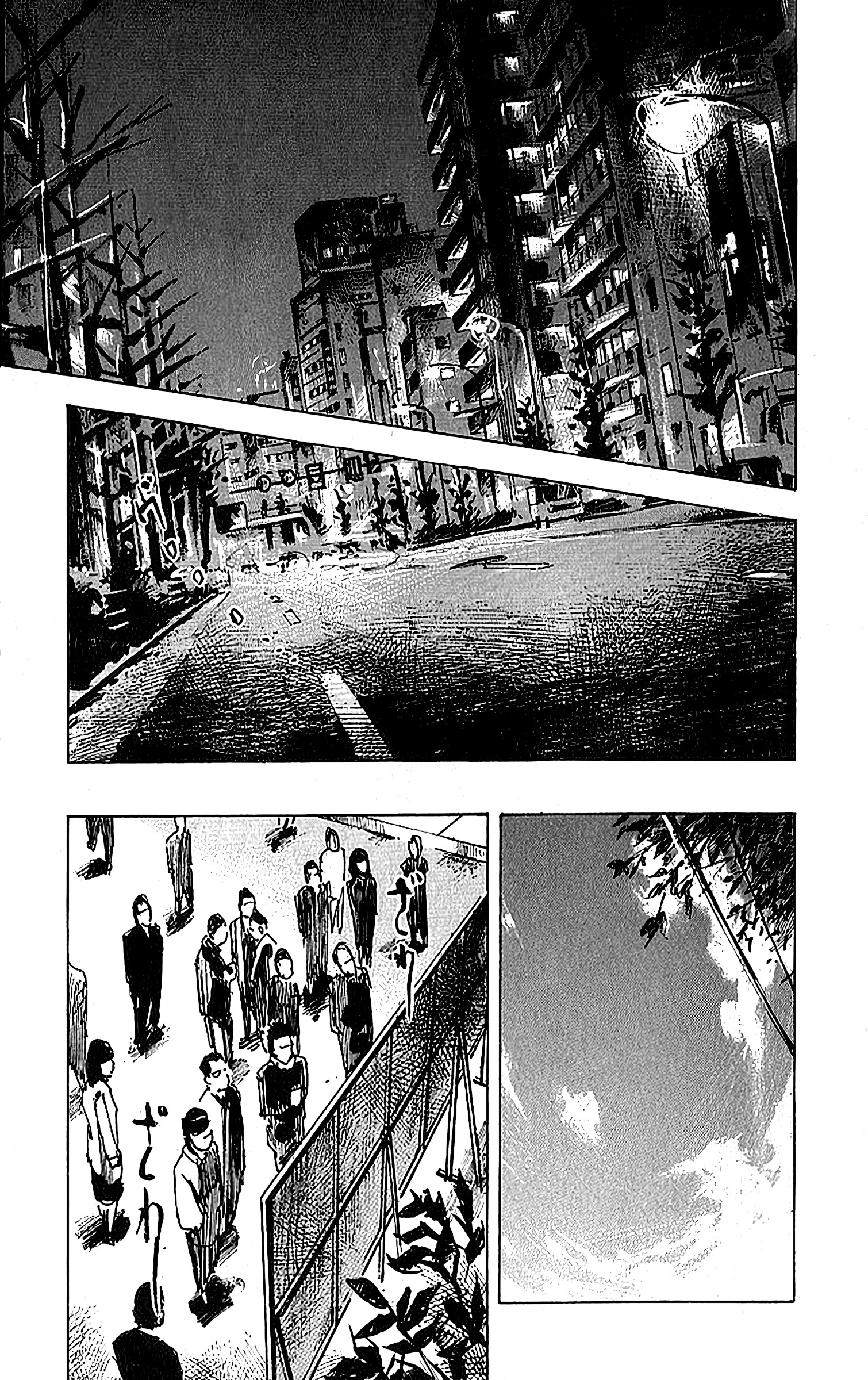 Bakuon Rettou Chapter 6 - halaman 19
