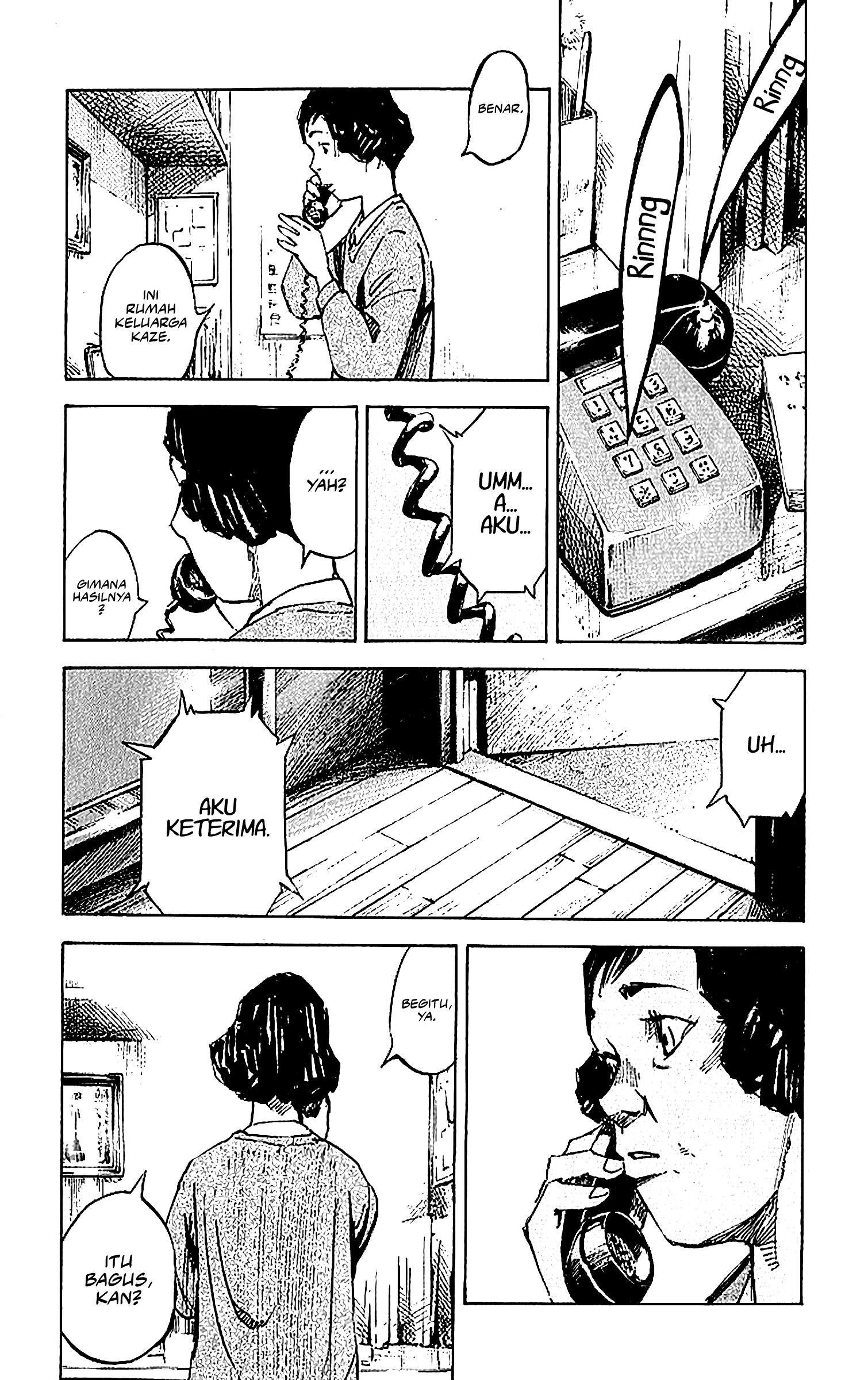 Bakuon Rettou Chapter 6 - halaman 20