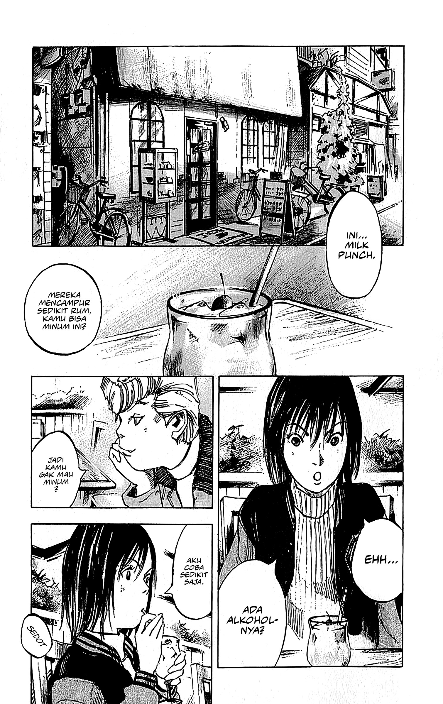 Bakuon Rettou Chapter 6 - halaman 23