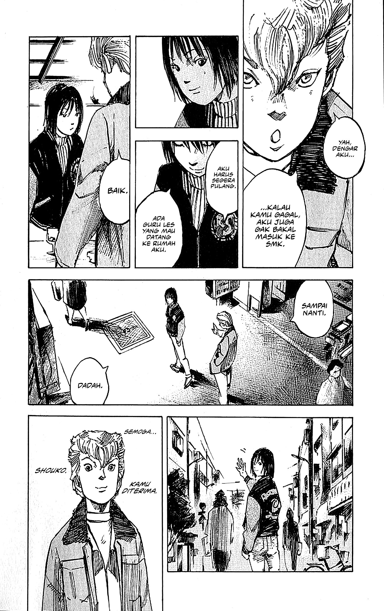 Bakuon Rettou Chapter 6 - halaman 26