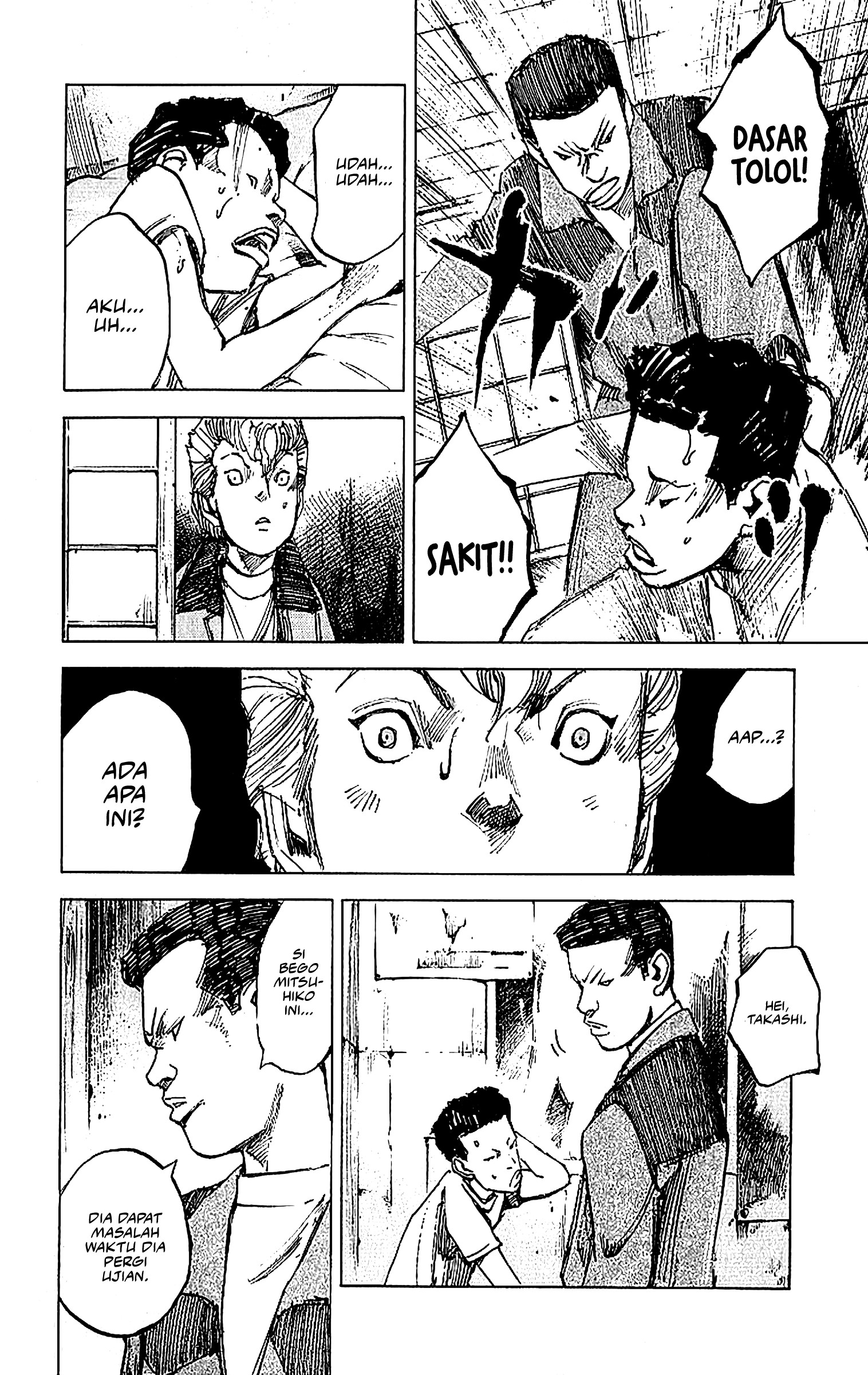 Bakuon Rettou Chapter 6 - halaman 28
