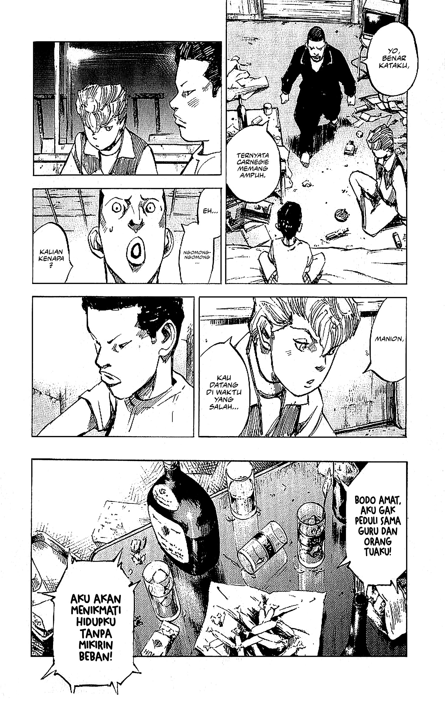 Bakuon Rettou Chapter 6 - halaman 32