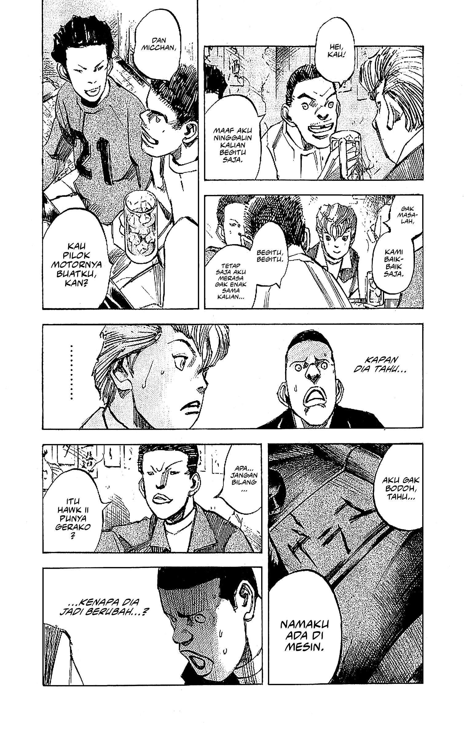 Bakuon Rettou Chapter 6 - halaman 35