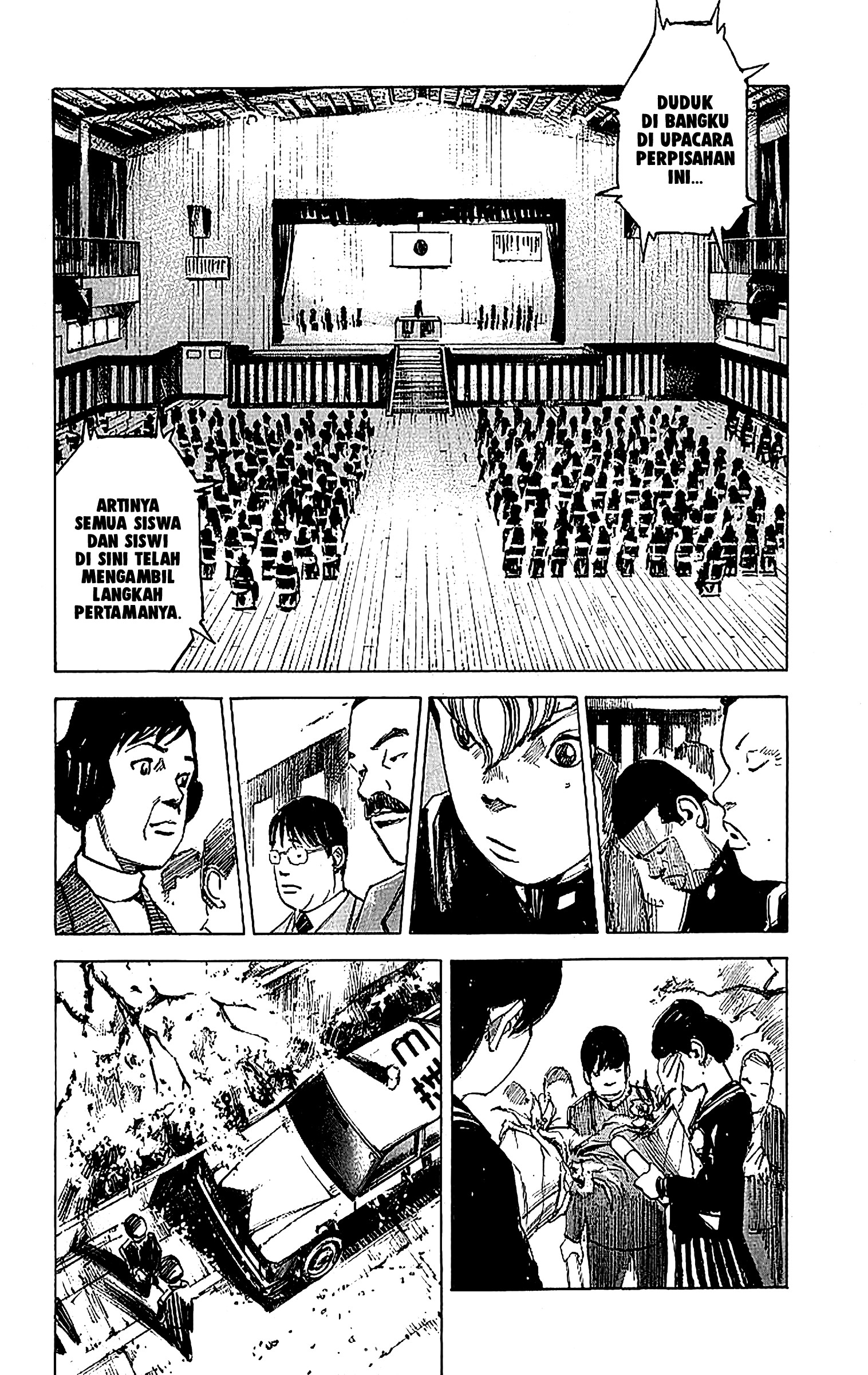 Bakuon Rettou Chapter 6 - halaman 42