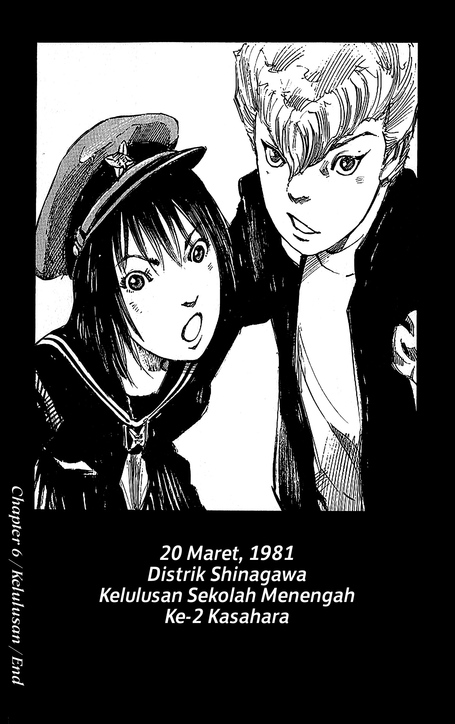 Bakuon Rettou Chapter 6 - halaman 47