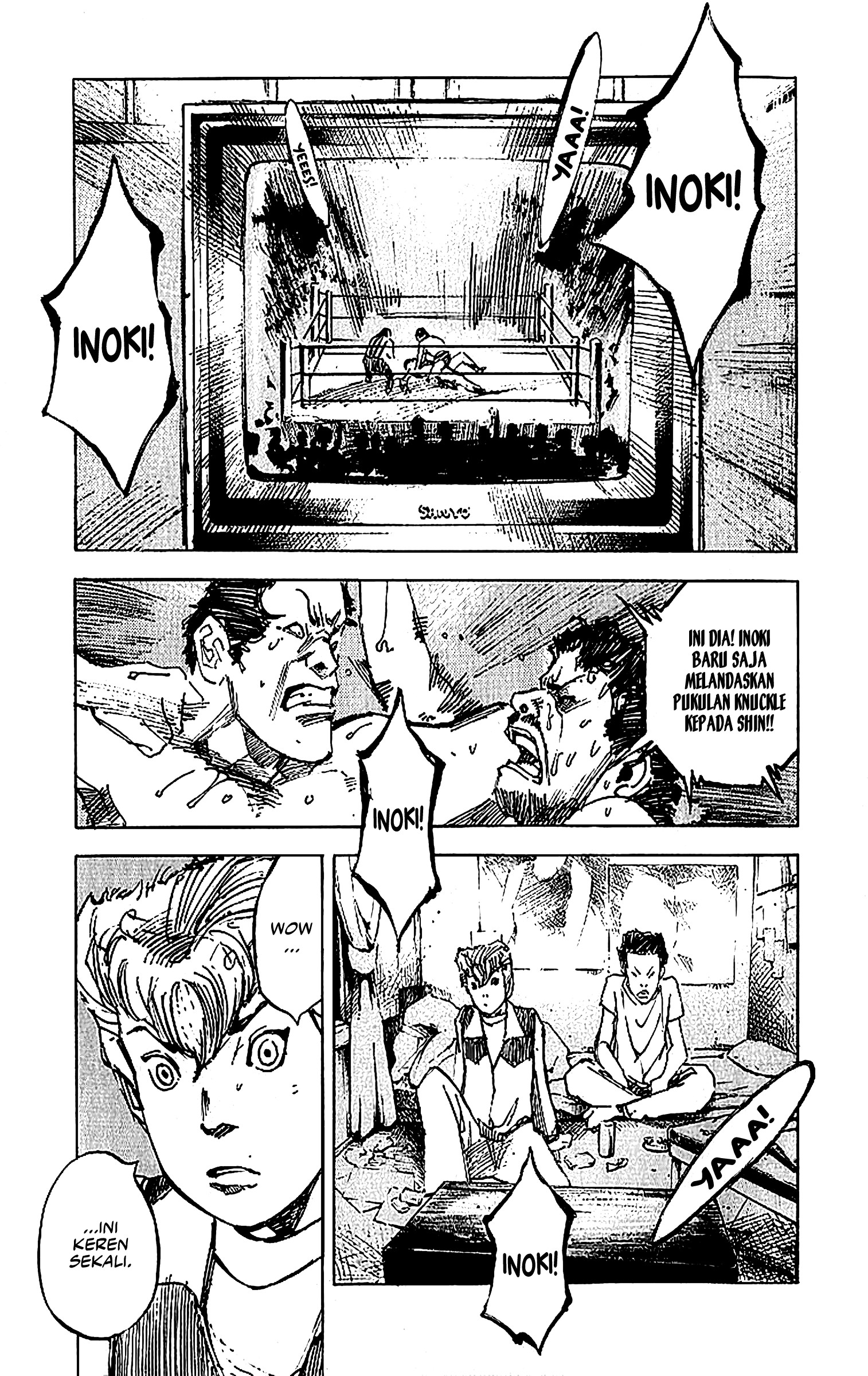 Bakuon Rettou Chapter 6 - halaman 7
