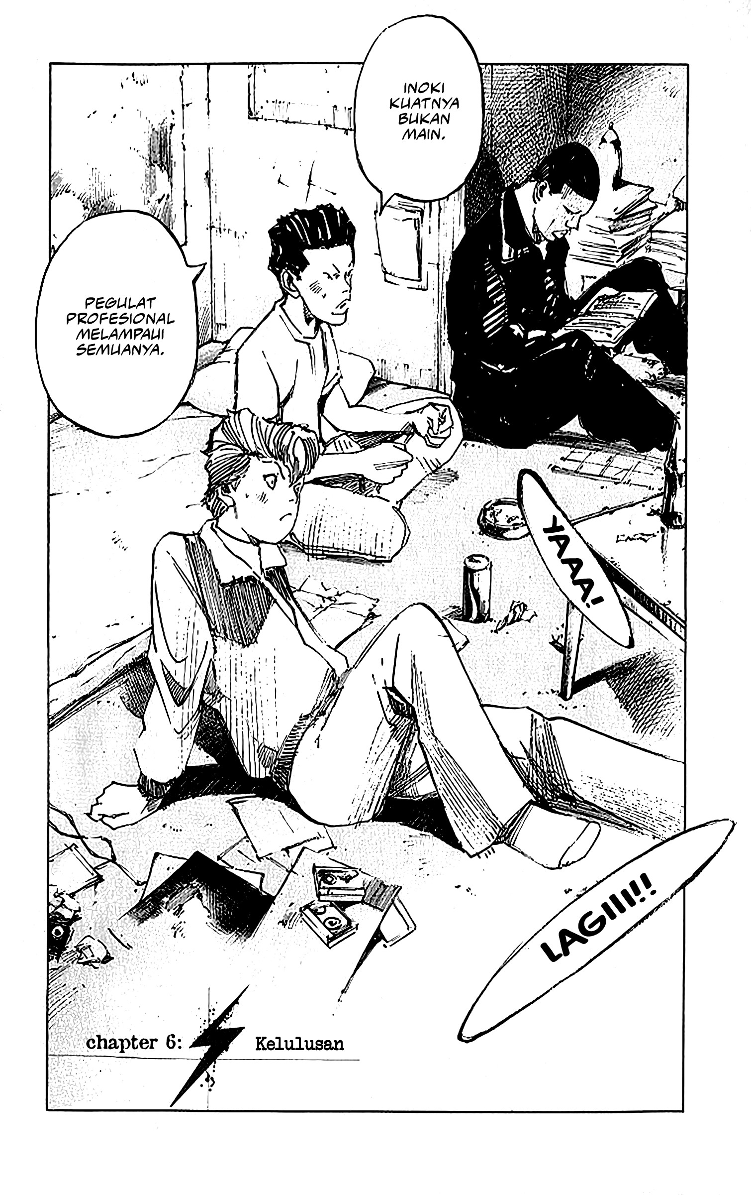 Bakuon Rettou Chapter 6 - halaman 8