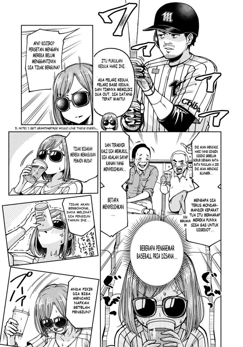 Ballpark de Tsukamaete! Chapter 3 - halaman 1