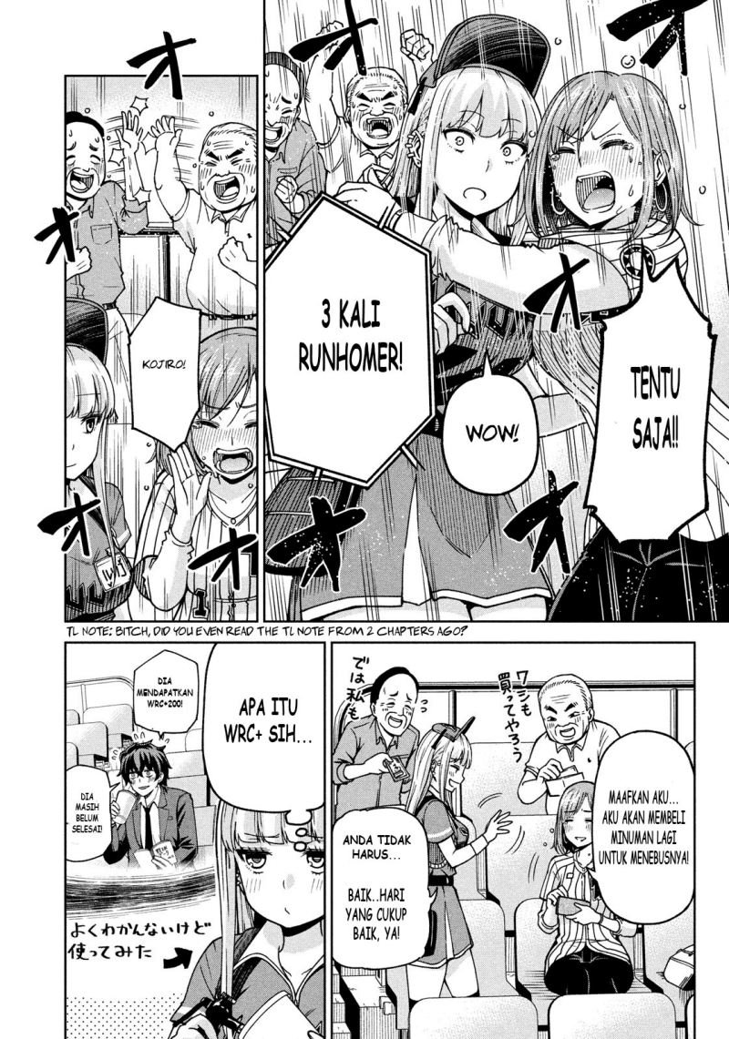 Ballpark de Tsukamaete! Chapter 3 - halaman 4