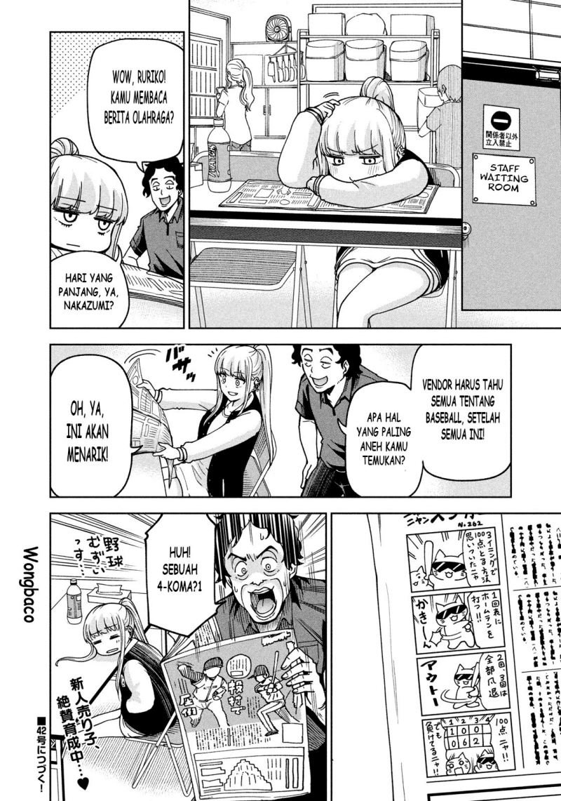 Ballpark de Tsukamaete! Chapter 3 - halaman 6