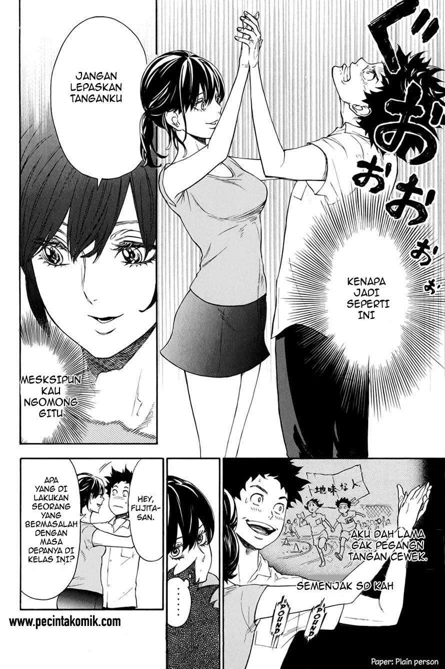 Ballroom e Youkoso Chapter 1.1 - halaman 24