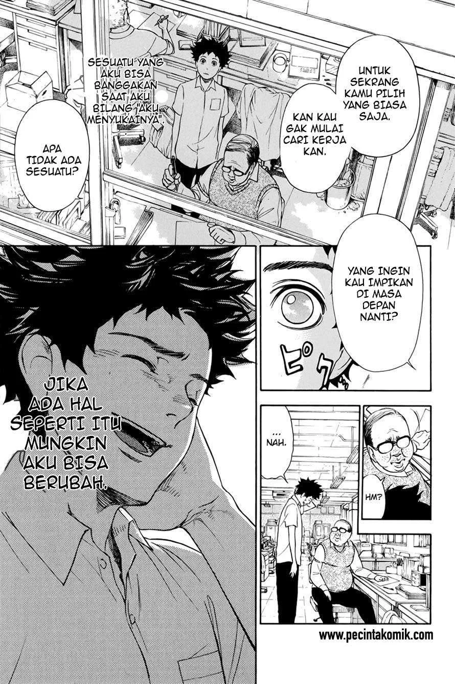 Ballroom e Youkoso Chapter 1.1 - halaman 5