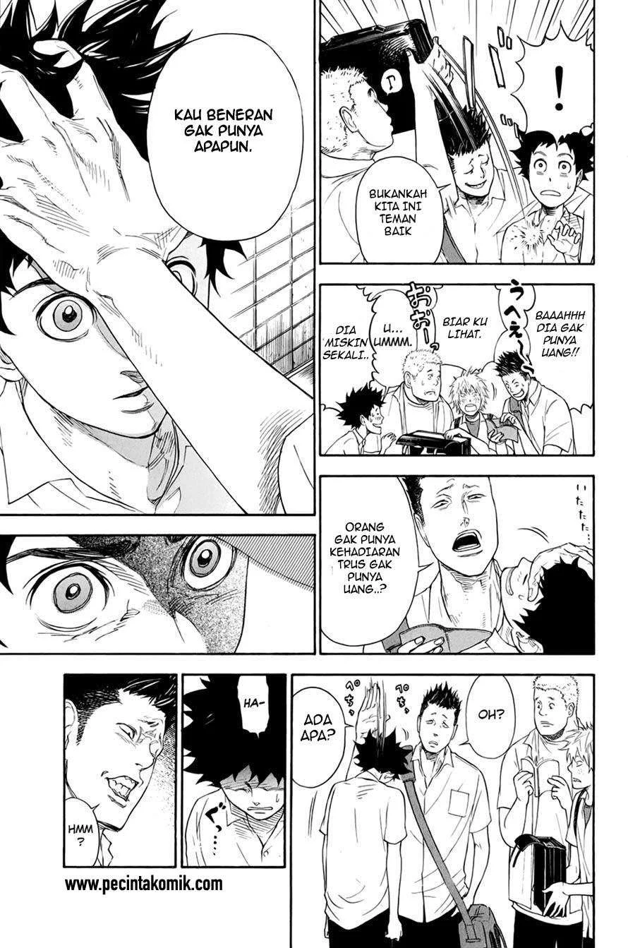 Ballroom e Youkoso Chapter 1.1 - halaman 9