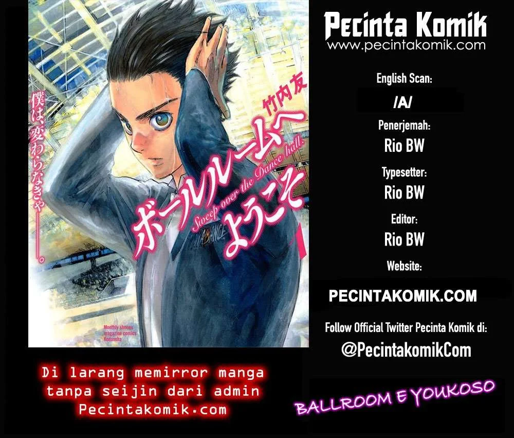 Ballroom e Youkoso Chapter 1.2 - halaman 1