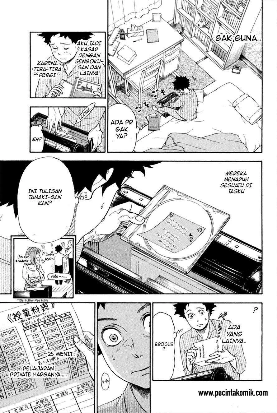 Ballroom e Youkoso Chapter 1.2 - halaman 2