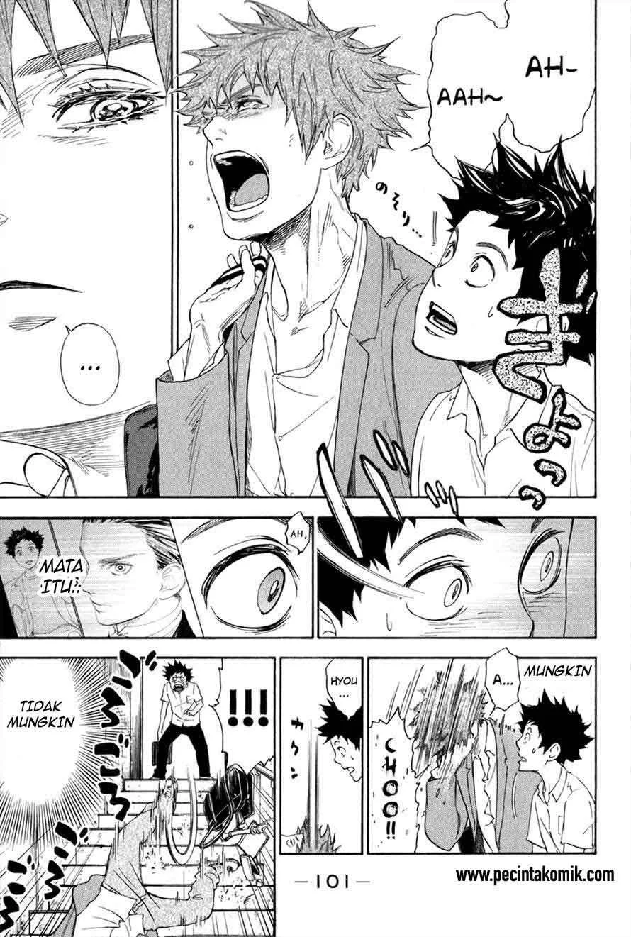 Ballroom e Youkoso Chapter 2.1 - halaman 24