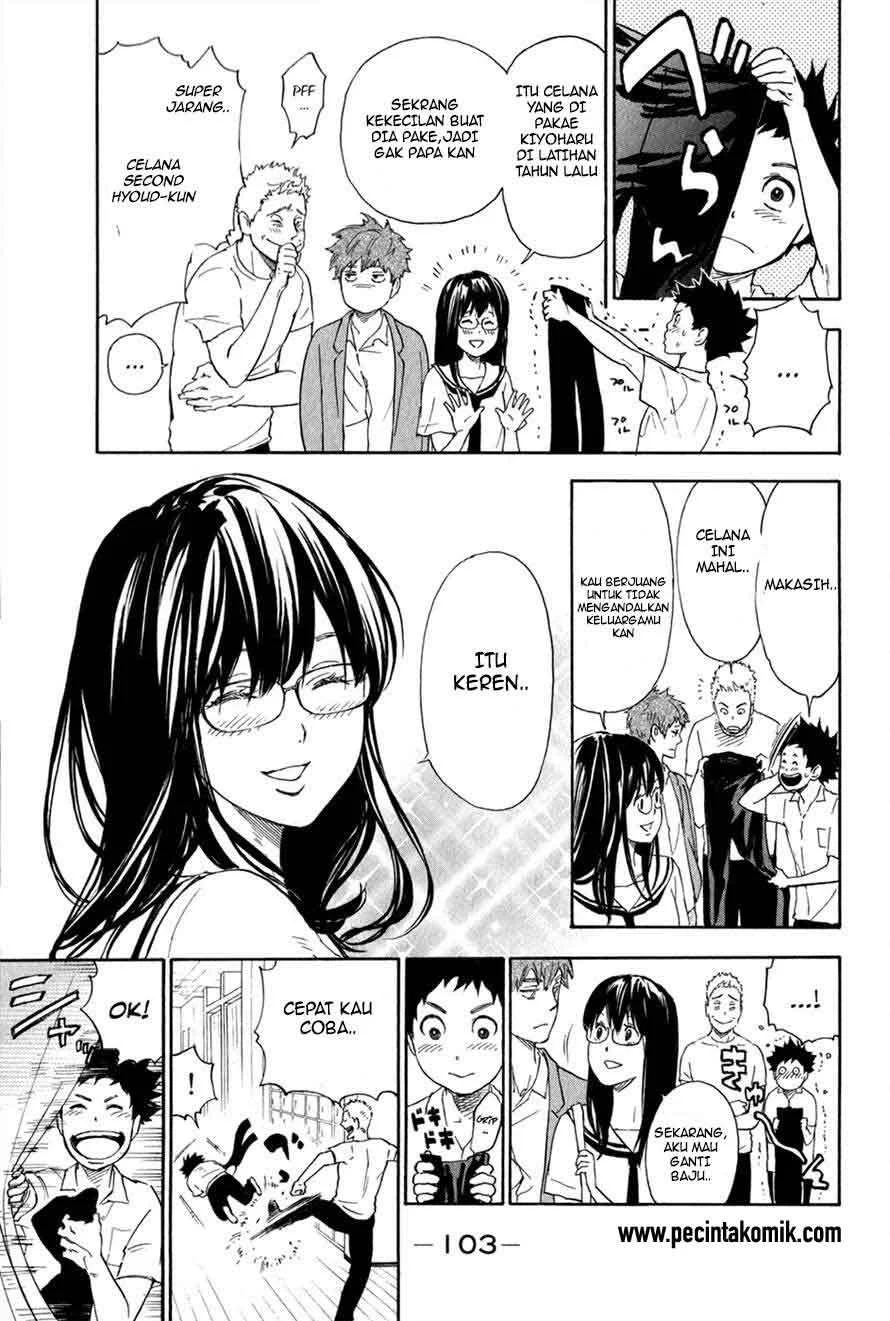 Ballroom e Youkoso Chapter 2.1 - halaman 26