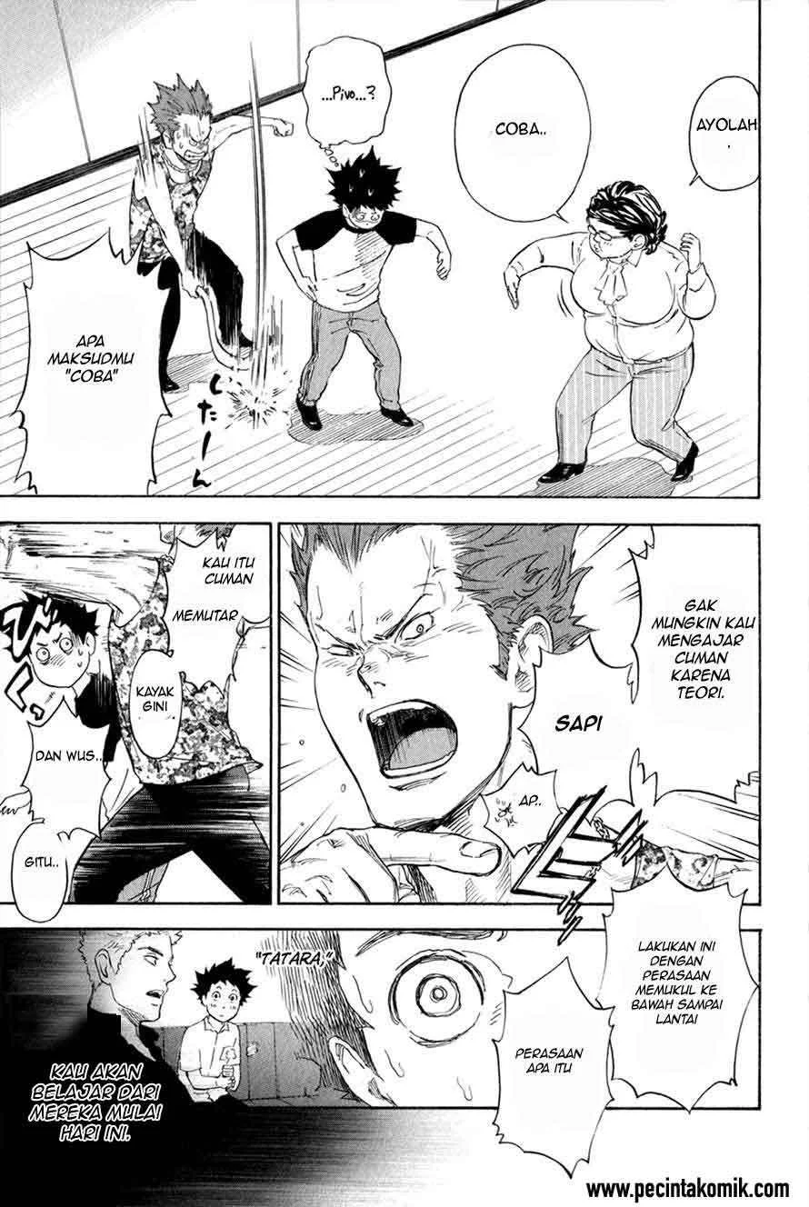 Ballroom e Youkoso Chapter 2.1 - halaman 6