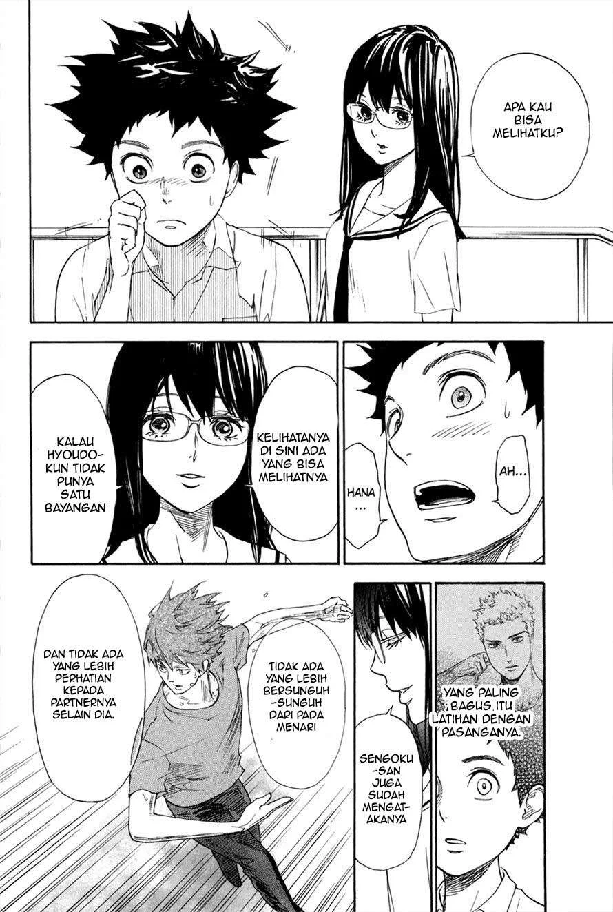 Ballroom e Youkoso Chapter 2.2 - halaman 23