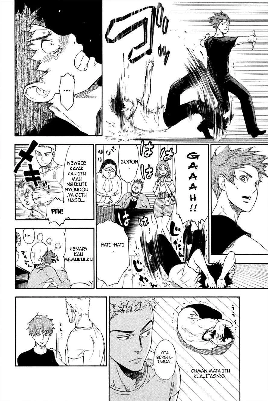 Ballroom e Youkoso Chapter 2.2 - halaman 9