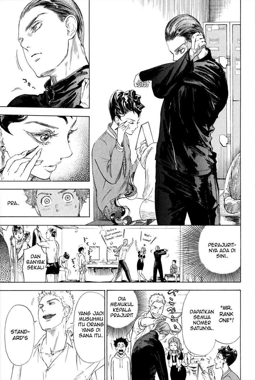 Ballroom e Youkoso Chapter 3 - halaman 16