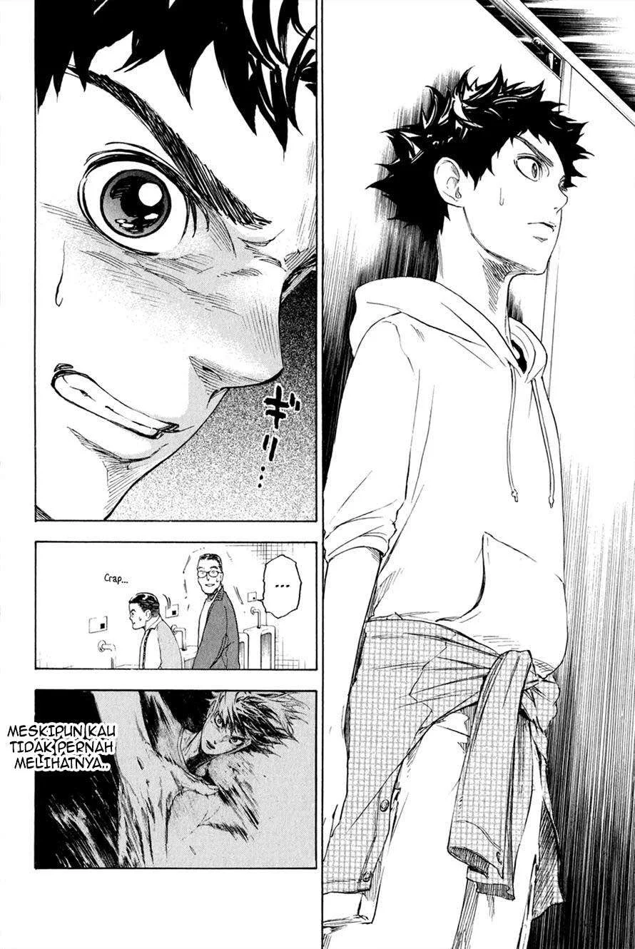 Ballroom e Youkoso Chapter 3 - halaman 35
