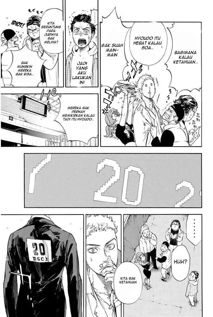 Ballroom e Youkoso Chapter 4 - halaman 37