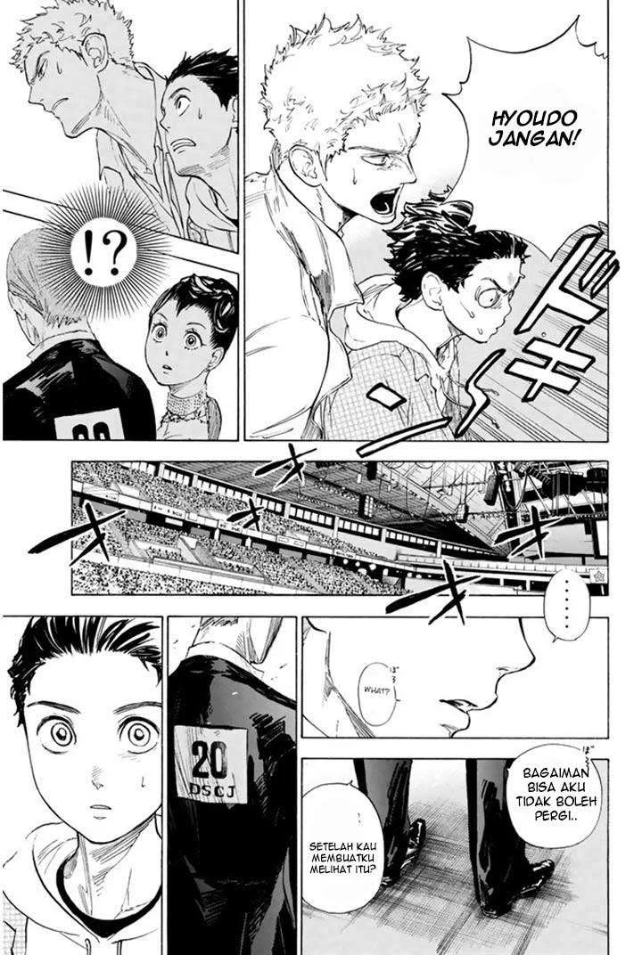 Ballroom e Youkoso Chapter 4 - halaman 39