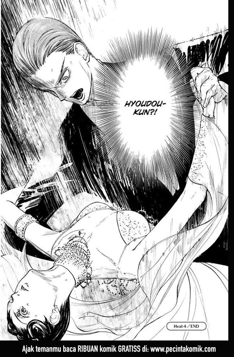 Ballroom e Youkoso Chapter 4 - halaman 43