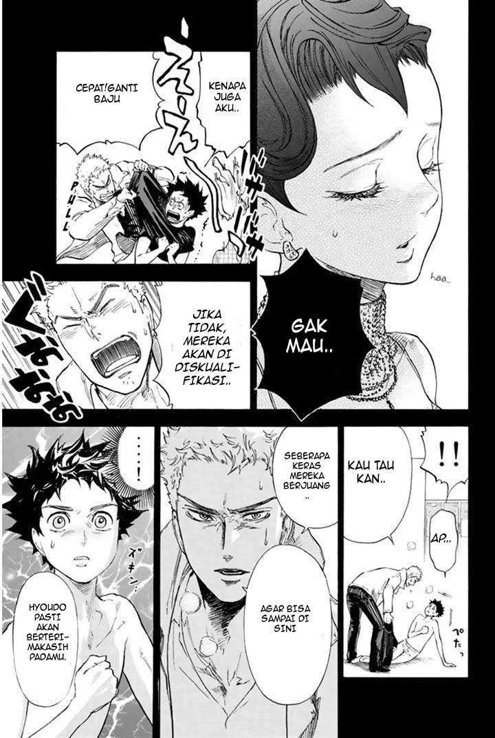 Ballroom e Youkoso Chapter 4 - halaman 6