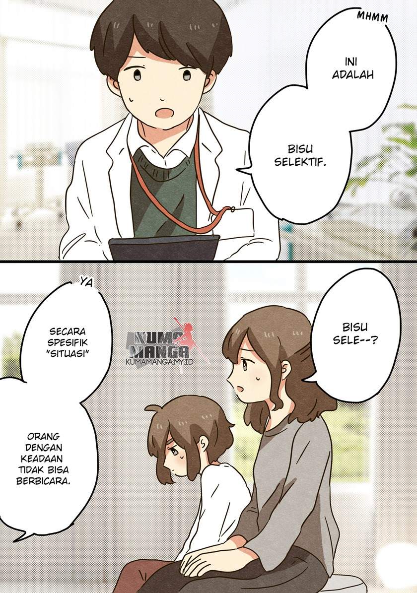 Bamen Kanmoku-shou ni Natta Hanashi Chapter 0.1 - halaman 11