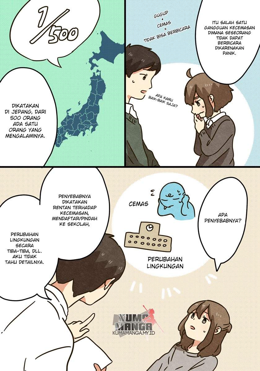 Bamen Kanmoku-shou ni Natta Hanashi Chapter 0.1 - halaman 12