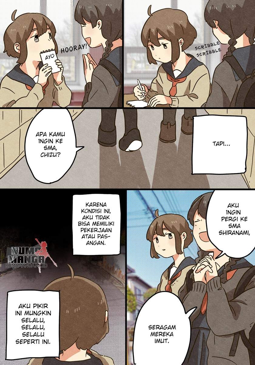 Bamen Kanmoku-shou ni Natta Hanashi Chapter 0.1 - halaman 15