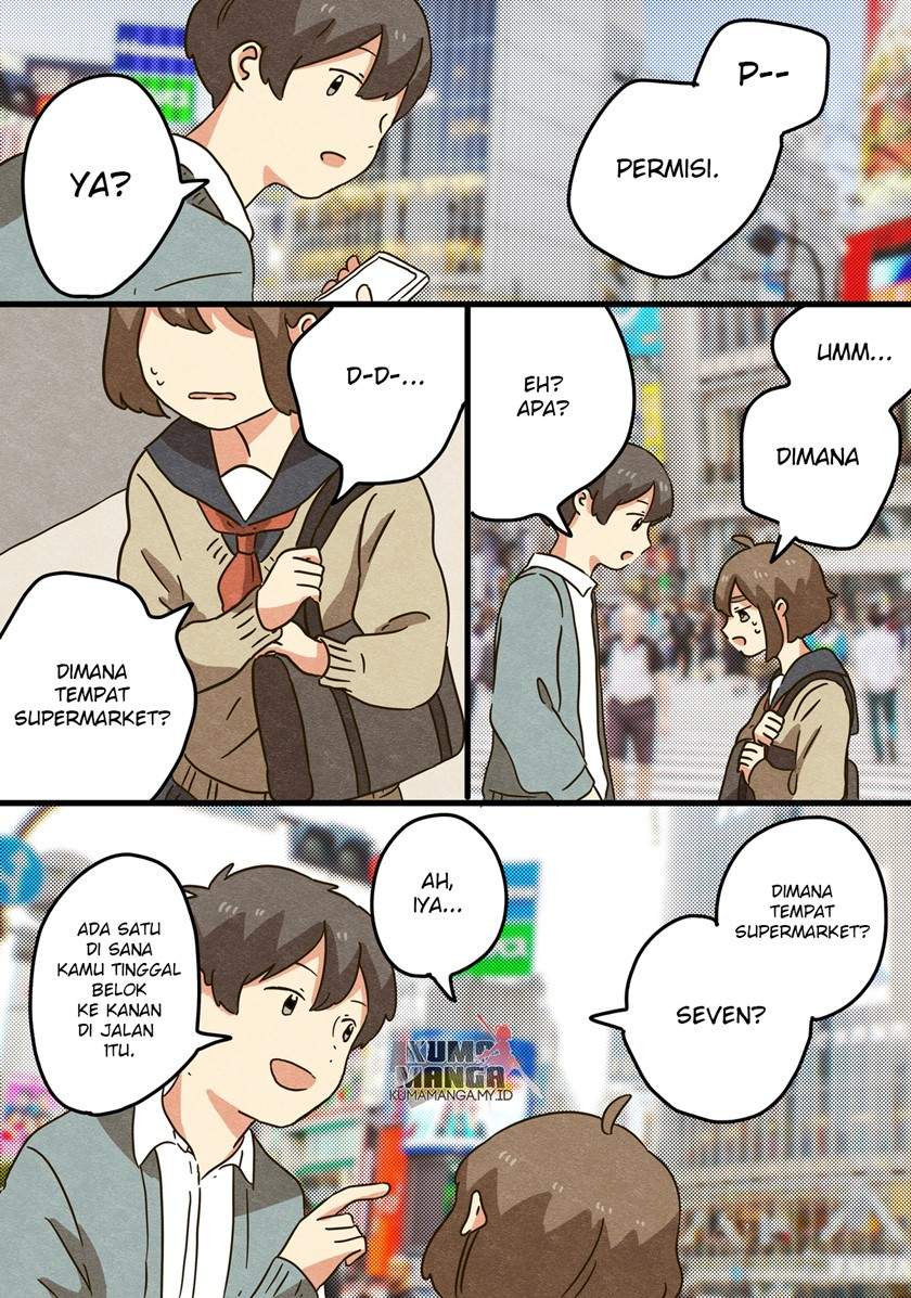 Bamen Kanmoku-shou ni Natta Hanashi Chapter 0.1 - halaman 20