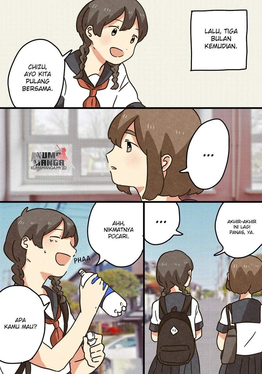 Bamen Kanmoku-shou ni Natta Hanashi Chapter 0.1 - halaman 22