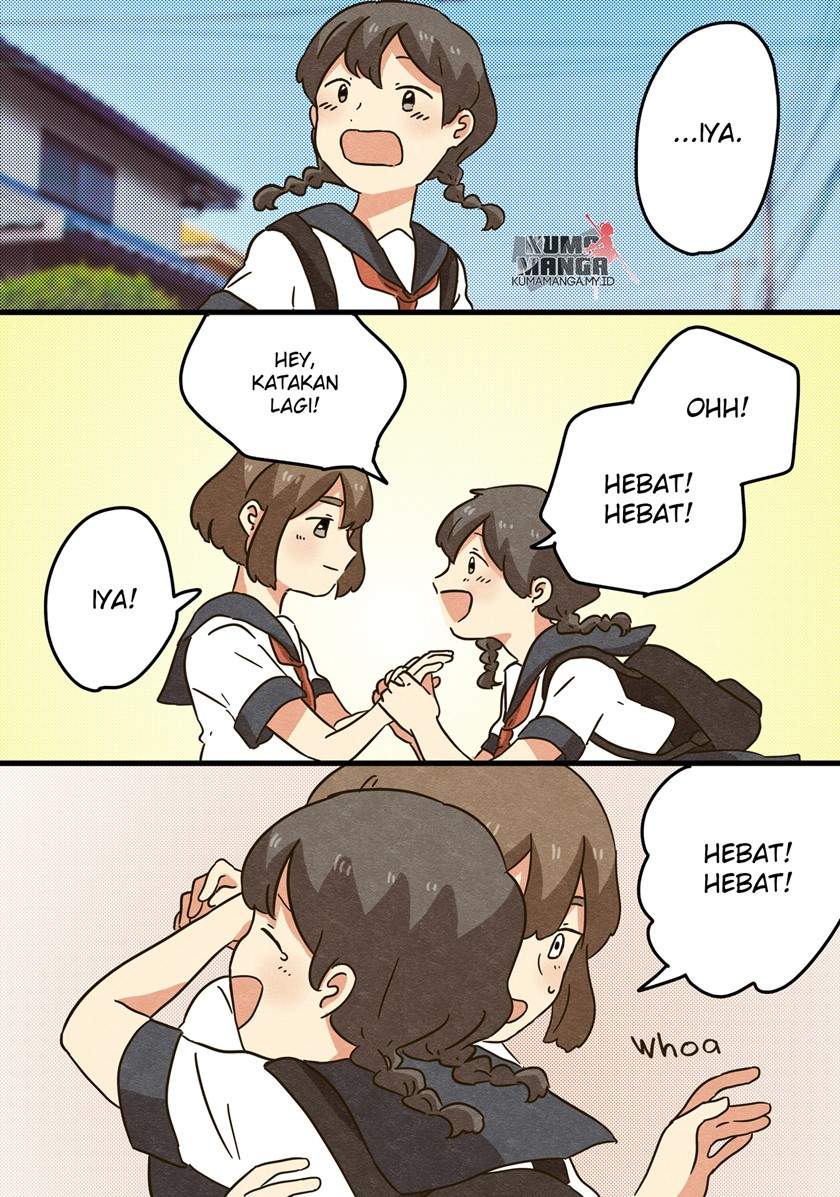 Bamen Kanmoku-shou ni Natta Hanashi Chapter 0.1 - halaman 24