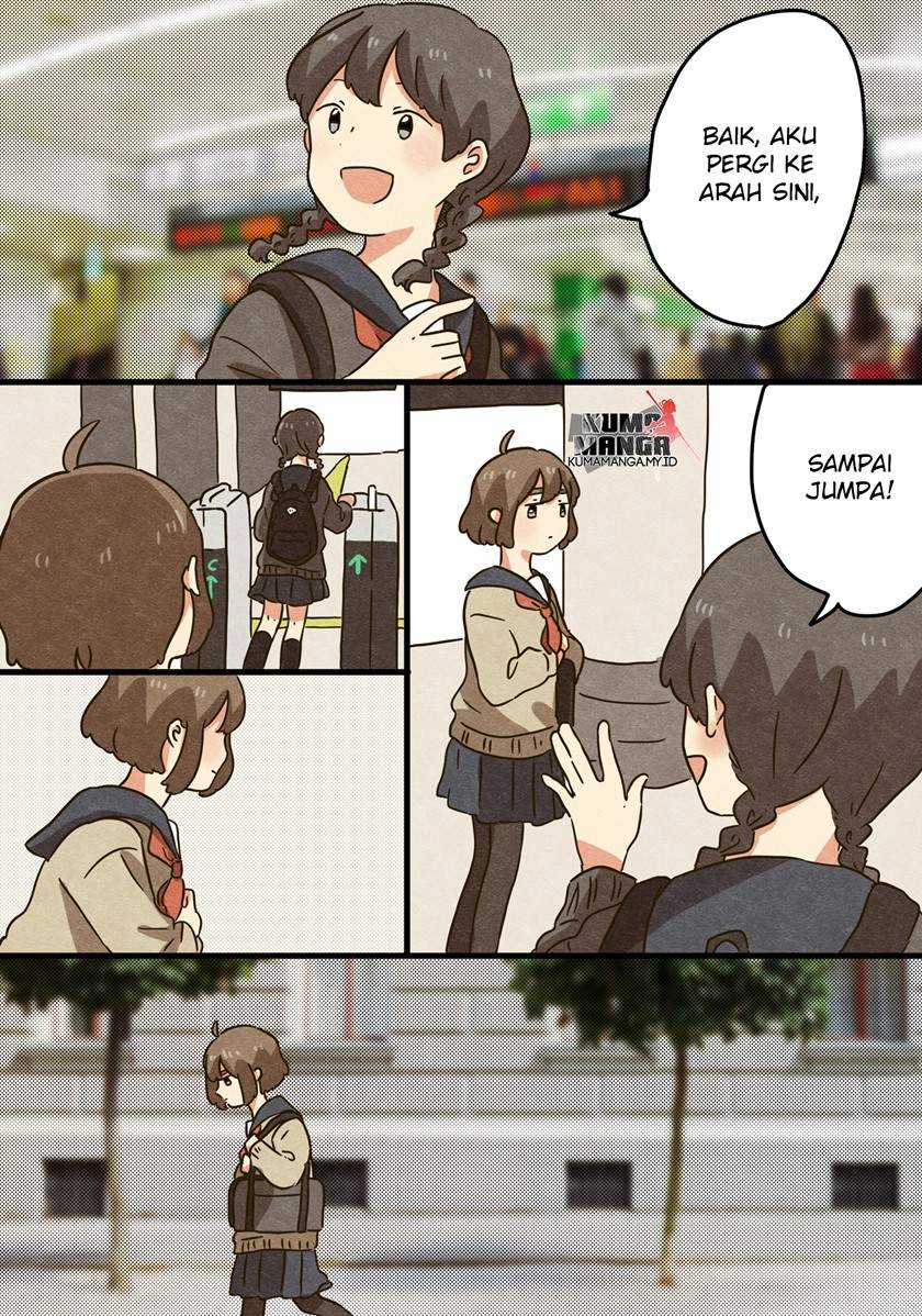 Bamen Kanmoku-shou ni Natta Hanashi Chapter 0.1 - halaman 5