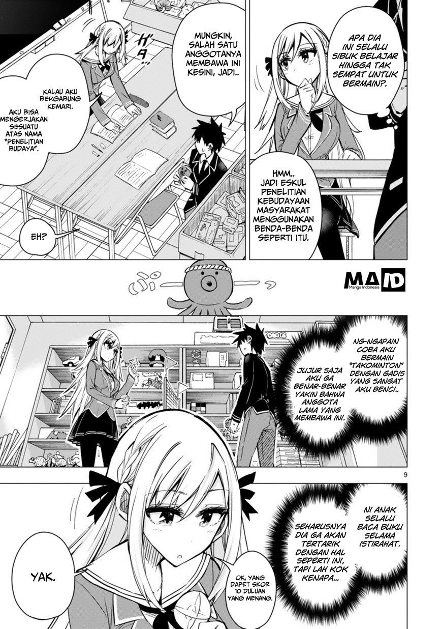 Bandai Kaname wa Asobitai Chapter 1 - halaman 10