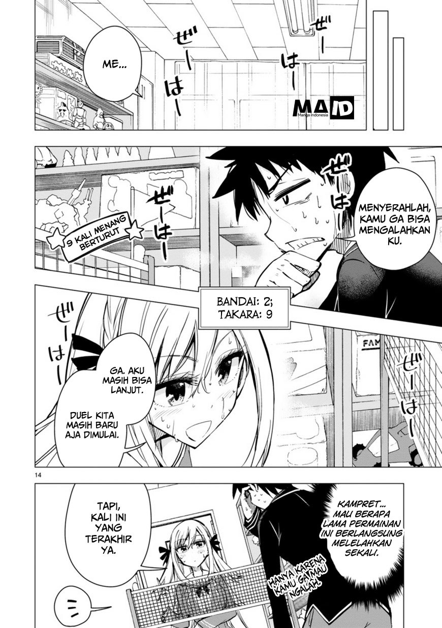 Bandai Kaname wa Asobitai Chapter 1 - halaman 15