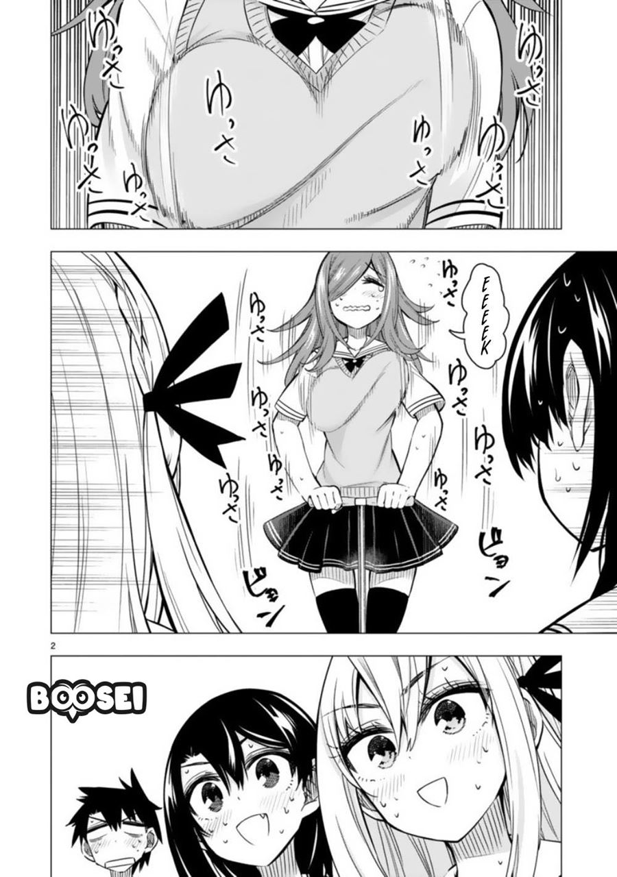 Bandai Kaname wa Asobitai Chapter 11.5 - halaman 4