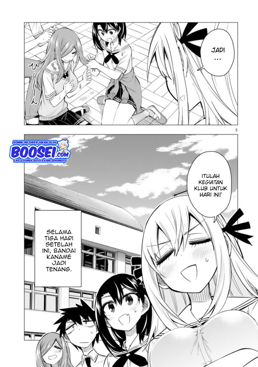 Bandai Kaname wa Asobitai Chapter 11.5 - halaman 7