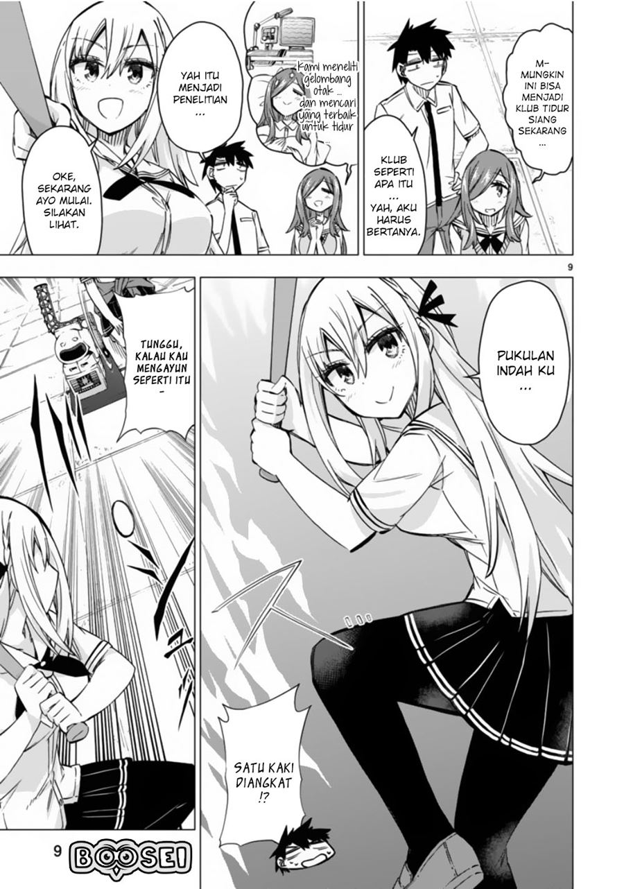 Bandai Kaname wa Asobitai Chapter 11 - halaman 10