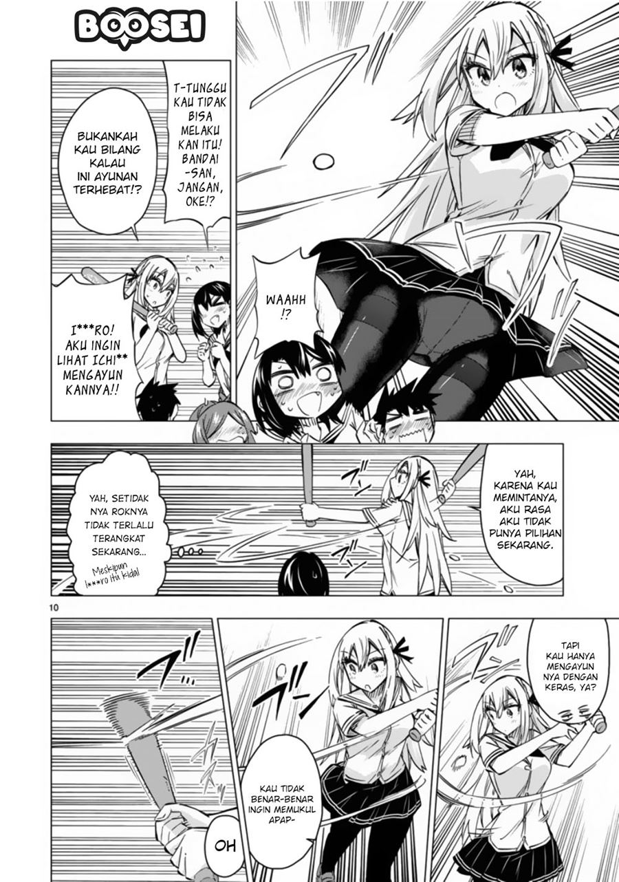 Bandai Kaname wa Asobitai Chapter 11 - halaman 11