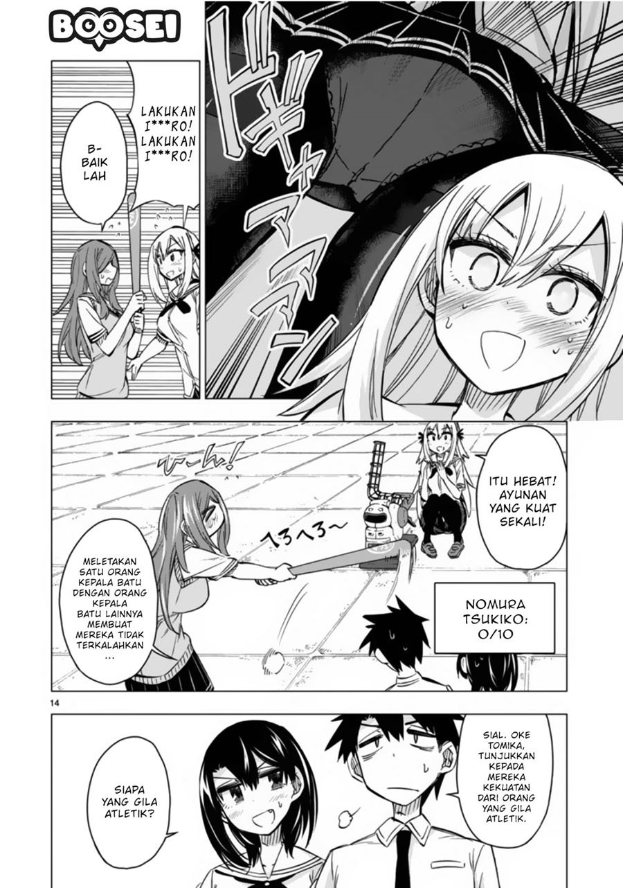 Bandai Kaname wa Asobitai Chapter 11 - halaman 15