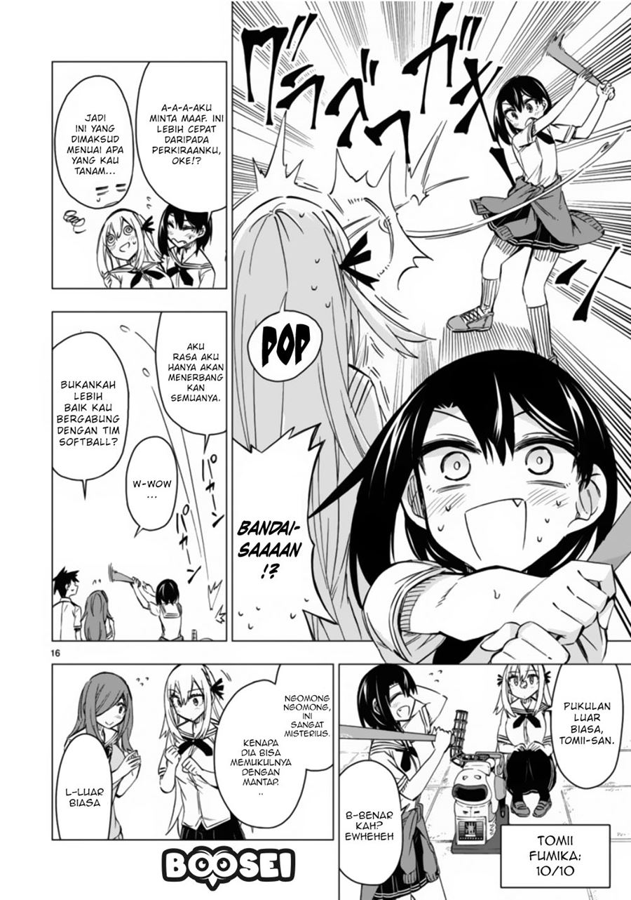 Bandai Kaname wa Asobitai Chapter 11 - halaman 17
