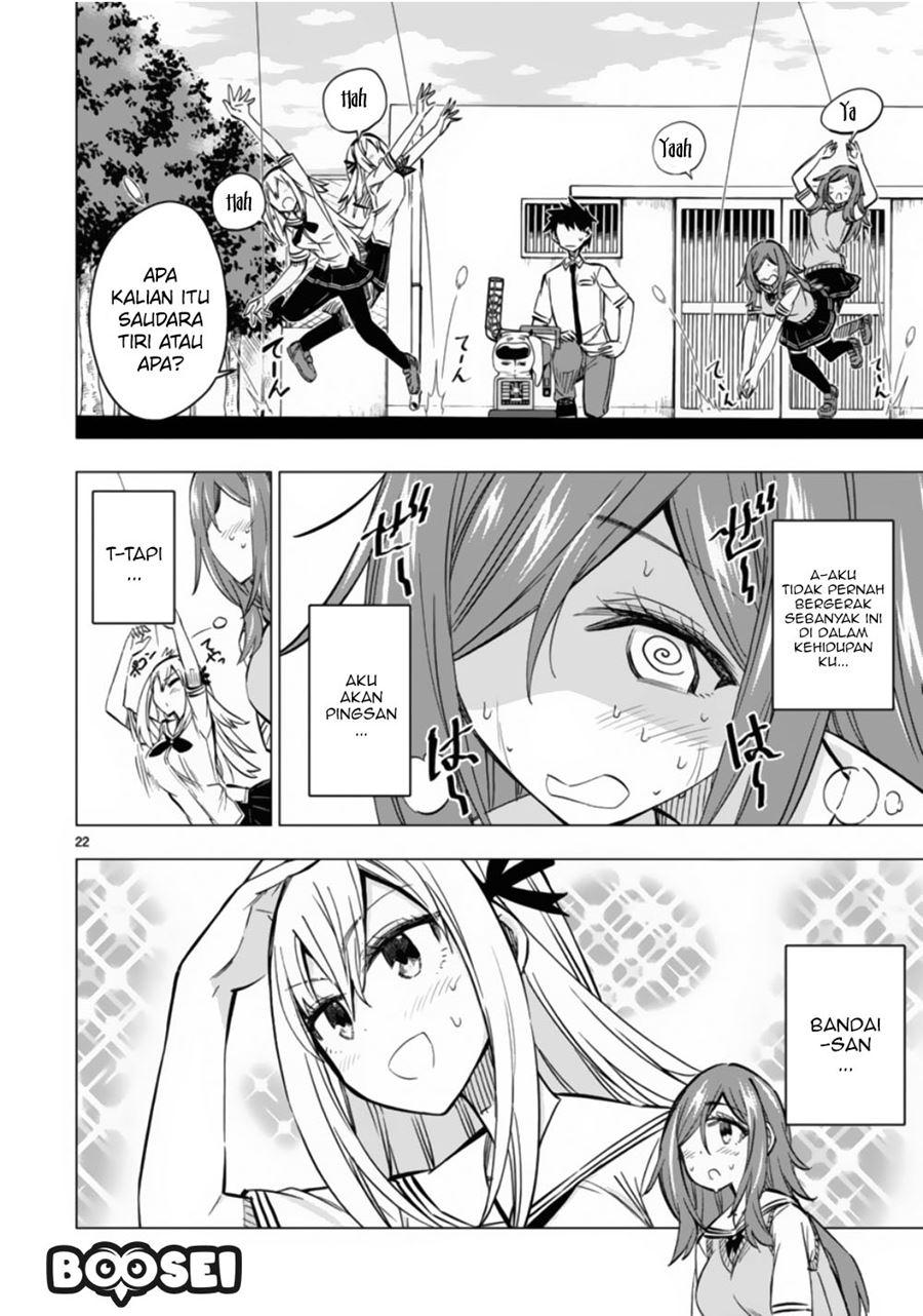 Bandai Kaname wa Asobitai Chapter 11 - halaman 23