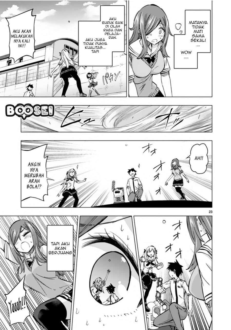 Bandai Kaname wa Asobitai Chapter 11 - halaman 24