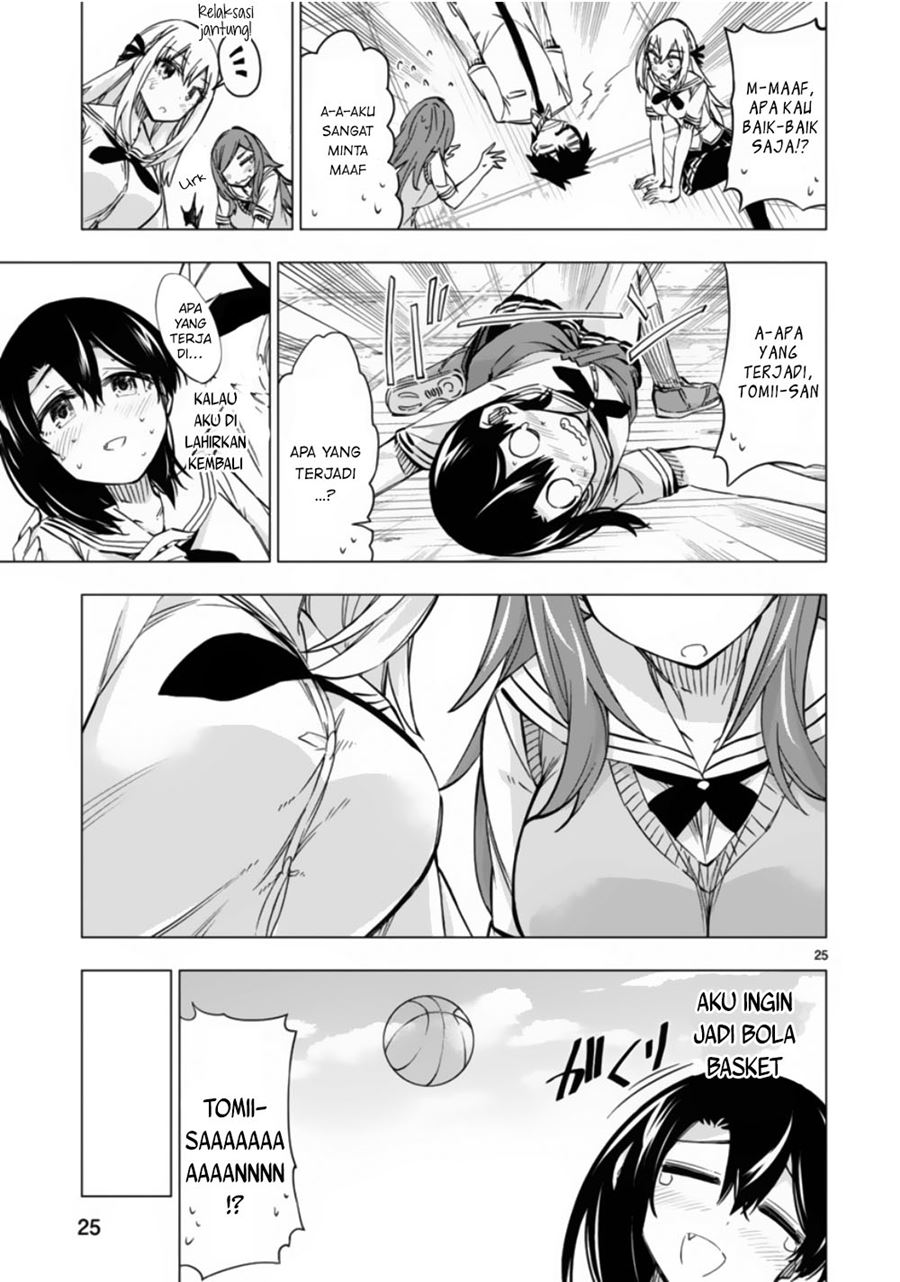 Bandai Kaname wa Asobitai Chapter 11 - halaman 26