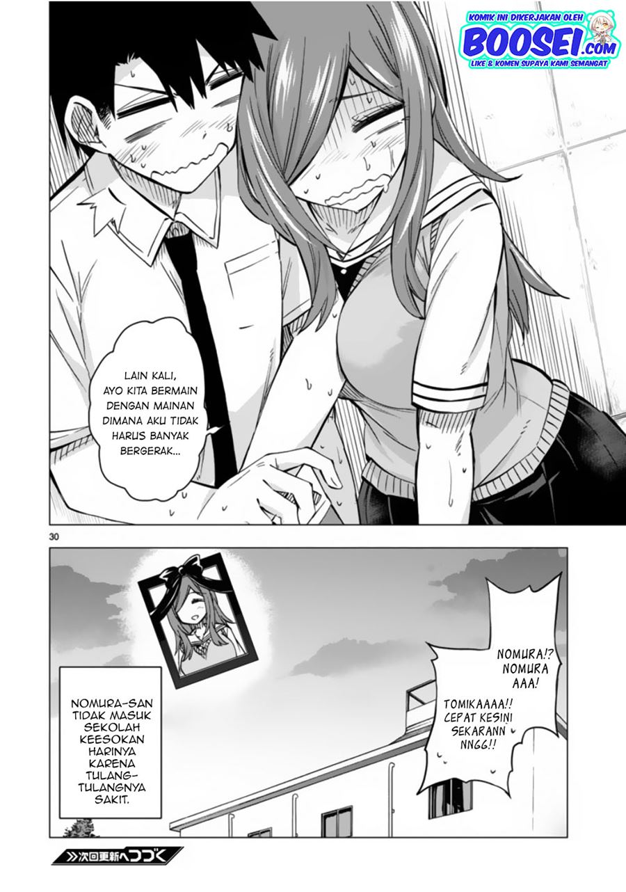 Bandai Kaname wa Asobitai Chapter 11 - halaman 31