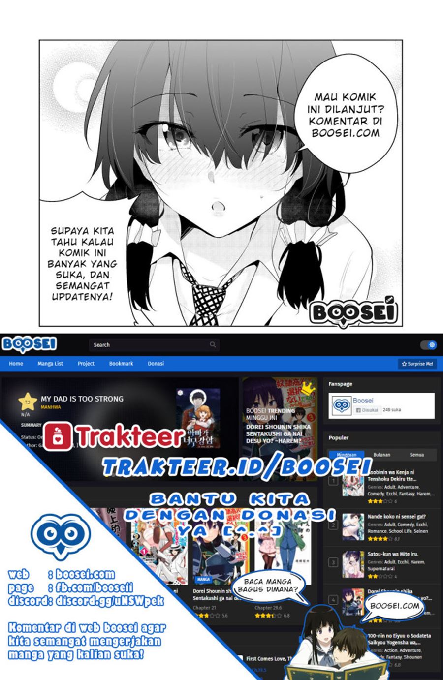 Bandai Kaname wa Asobitai Chapter 11 - halaman 32